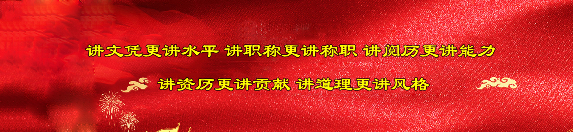 jnty com-(中国)科技公司